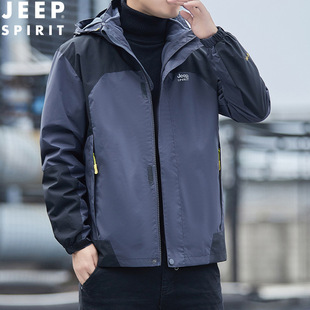 JEEP 三合一潮流户外休闲棉衣HL7185 SPIRIT外套男冲锋夹克秋冬季