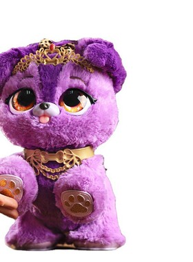 惊喜茸毛宠儿魔法毛绒公仔玩偶电子宠物狗狗猫咪儿童女孩礼物玩具