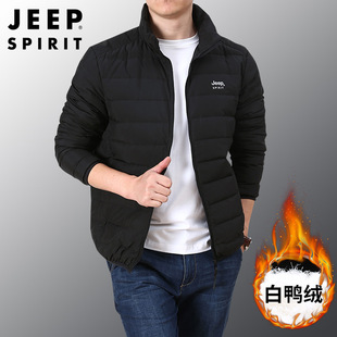 JEEP 羽绒服男潮流青年男轻薄立领外套轻薄男8906 款 SPIRIT秋冬季