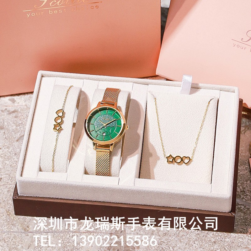 诗高迪三件套装韩版时尚士小表盘腕表手表生日礼物防水女