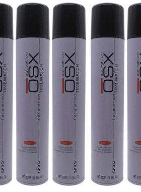 欧迪尔OSX动炫酷派干胶强力男定型喷雾碎发胶持久快干造型特硬XSO