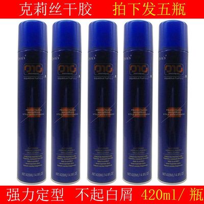 克莉丝动感强力造型定型干胶速干
