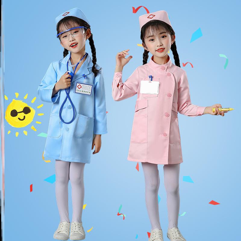 儿童小医生角色扮演护士服儿手术护士节舞蹈短袖表演宝宝牙医护工