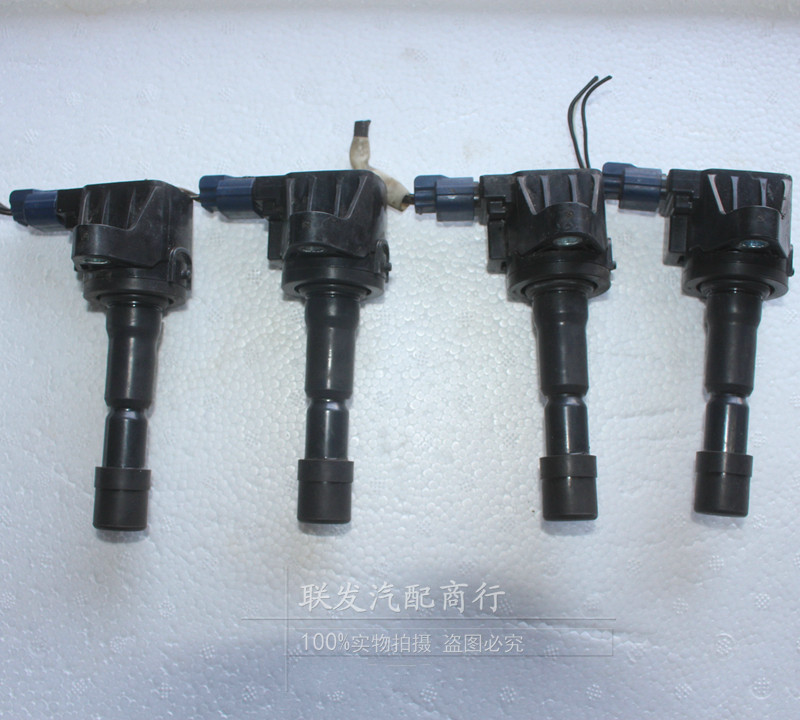 Flying degree SDL Idea BYD 1.3 1.5 F15A F13A Ignition coil High pressure bagin the Car/Articles/Fitting/Refit , Auto Parts and Accessories , Ignition System , Ignition Coil  category - from Buy2taobao.com to provide professional Taobao agent buy service
