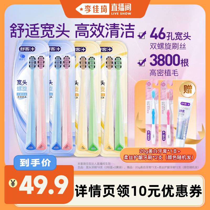 ֱ䡿Ϳͷëˢװ-DB49.9Ԫ