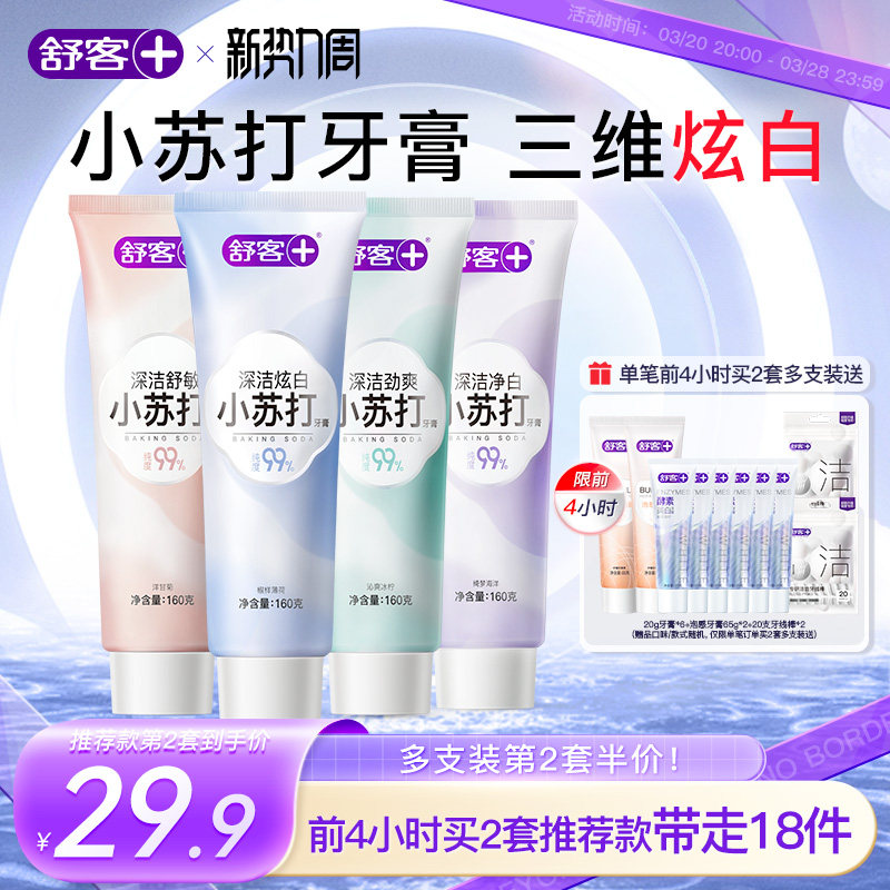 ����콢��С�մ������������¿������׺�������ǻ��Ůͨ�ü�ͥ