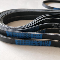 华泰圣达菲2.0 4G63 4G94电机空调皮带4PK940 助力泵皮带