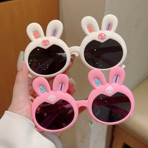 2025新款小兔子遮阳眼镜