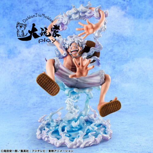【大玩家模玩】Megahouse POP 尼卡 路飞 五档 进化 蛋头岛 手办