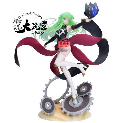 【大玩家模玩】万代 反叛的鲁路修 EVOLVE C.C. ZERO 面具
