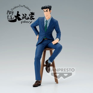 【大玩家模玩】万代 眼镜厂 蜡笔小新 野原广志 坐姿 椅子 手办