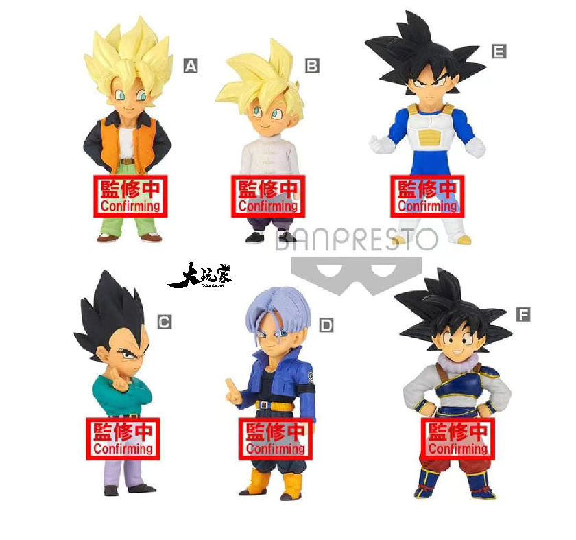 【大玩家模玩】现货 七龙珠 WCF 额外的服装 休闲悟空贝吉塔 悟饭