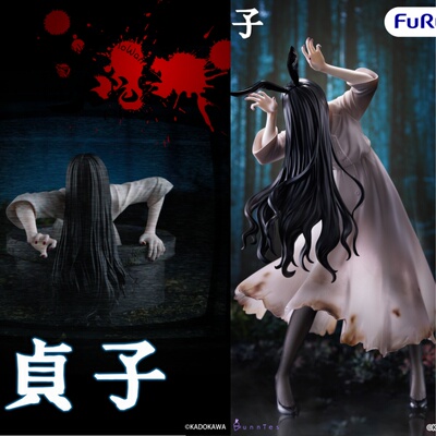 【大玩家模玩】Furyu 午夜凶铃 贞子 兔女郎 手办