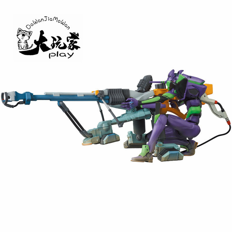 【大玩家模玩】现货 medicom toy新世纪福音战士 eva 初号机 屋岛