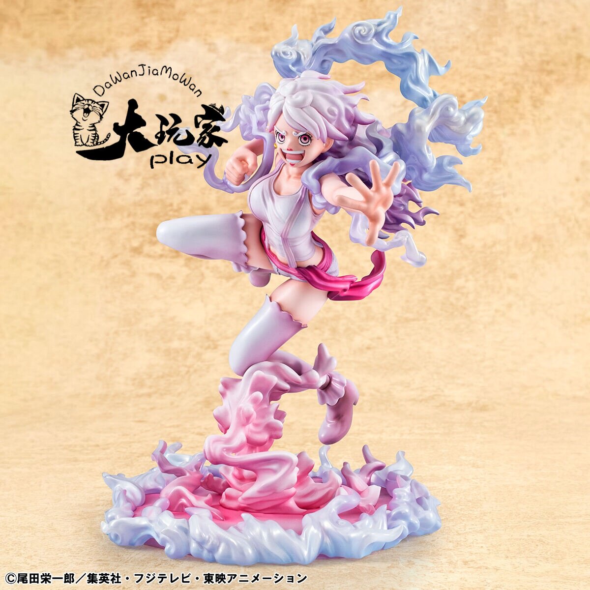 【大玩家模玩】万代 海贼王 P手办/手办景品