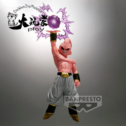 万代现货龙珠Gxmateria魔人布欧