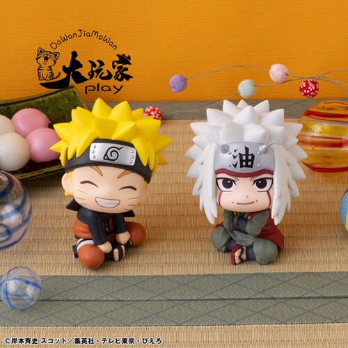 【大玩家模玩】Megahouse LOOKUP 火影忍者 鸣人 自来也 师徒