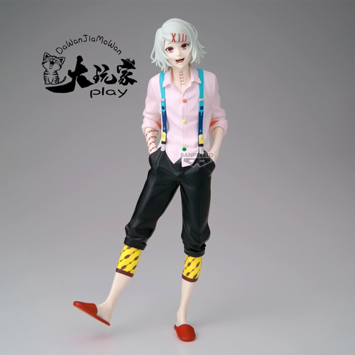 【大玩家模玩】万代  MAXIMATIC 铃屋什造 手办