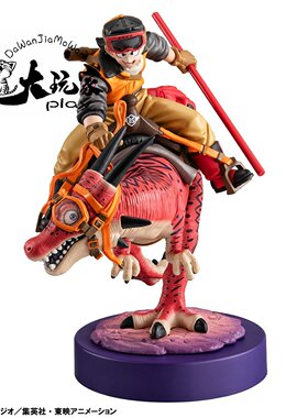 【大玩家模玩】Megahouse 桌面 七龙珠Z 骑龙 休闲服 孙悟空