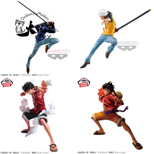 【大玩家模玩】万代 海贼王 MAXIMATIC 火拳 2档 路飞 跳刀 罗