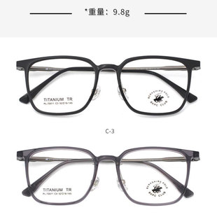 波克夏保罗眼镜架 金胶混合休闲商务多边形潮流文艺钛镜框 70011