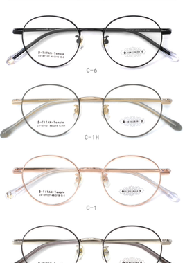 哥拓普眼镜架 levelnine/休闲超轻钛潮流文艺眼镜框 87127 87128