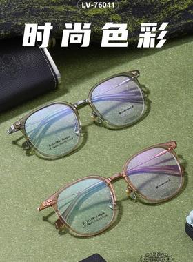 哥拓普眼镜架 levelnine/休闲商务多边形潮流文艺钛镜框 LV-76041