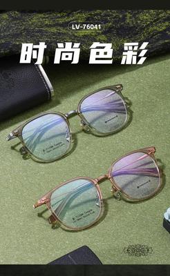 哥拓普眼镜架 levelnine/休闲商务多边形潮流文艺钛镜框 LV-76041