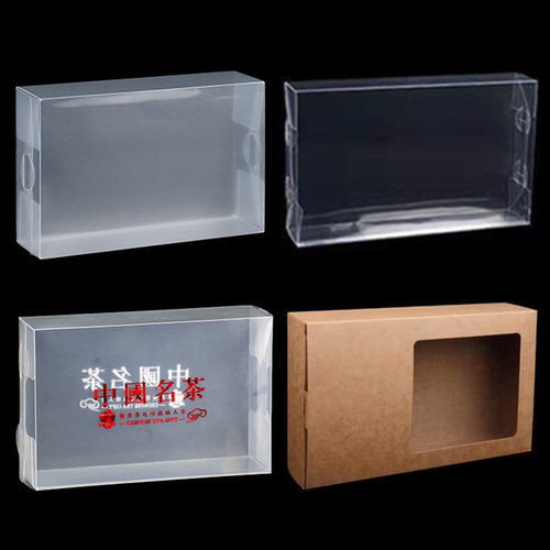 岩茶透明pvc盒大红袍牛皮纸定制
