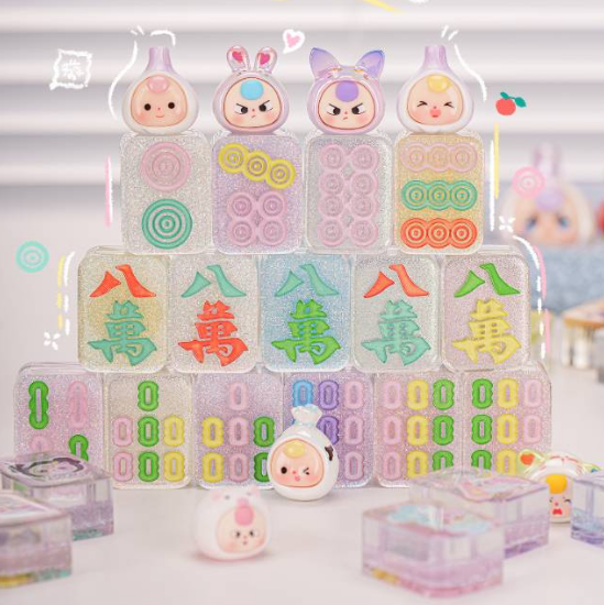 娃三岁流沙麻将对对碰萌粒盲袋