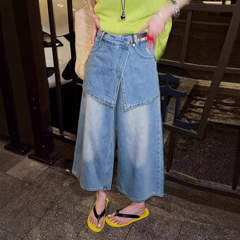 复古蓝假两件直筒牛仔裤女夏季新款大码胖mm高腰显瘦八分阔腿裤子