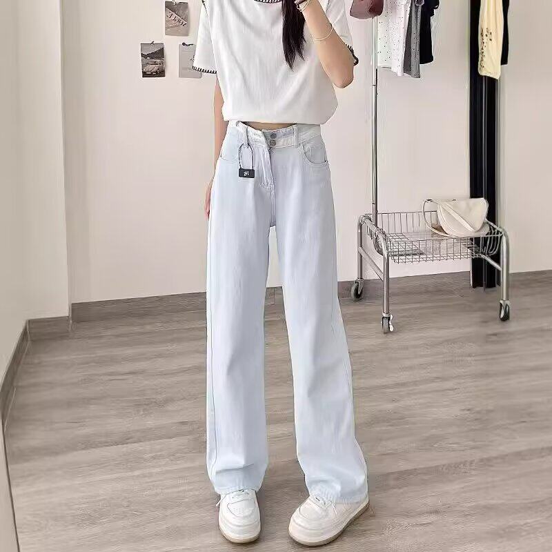 浅色复古牛仔裤女夏季新款高腰宽松显瘦垂感梨形身材阔腿直筒裤子