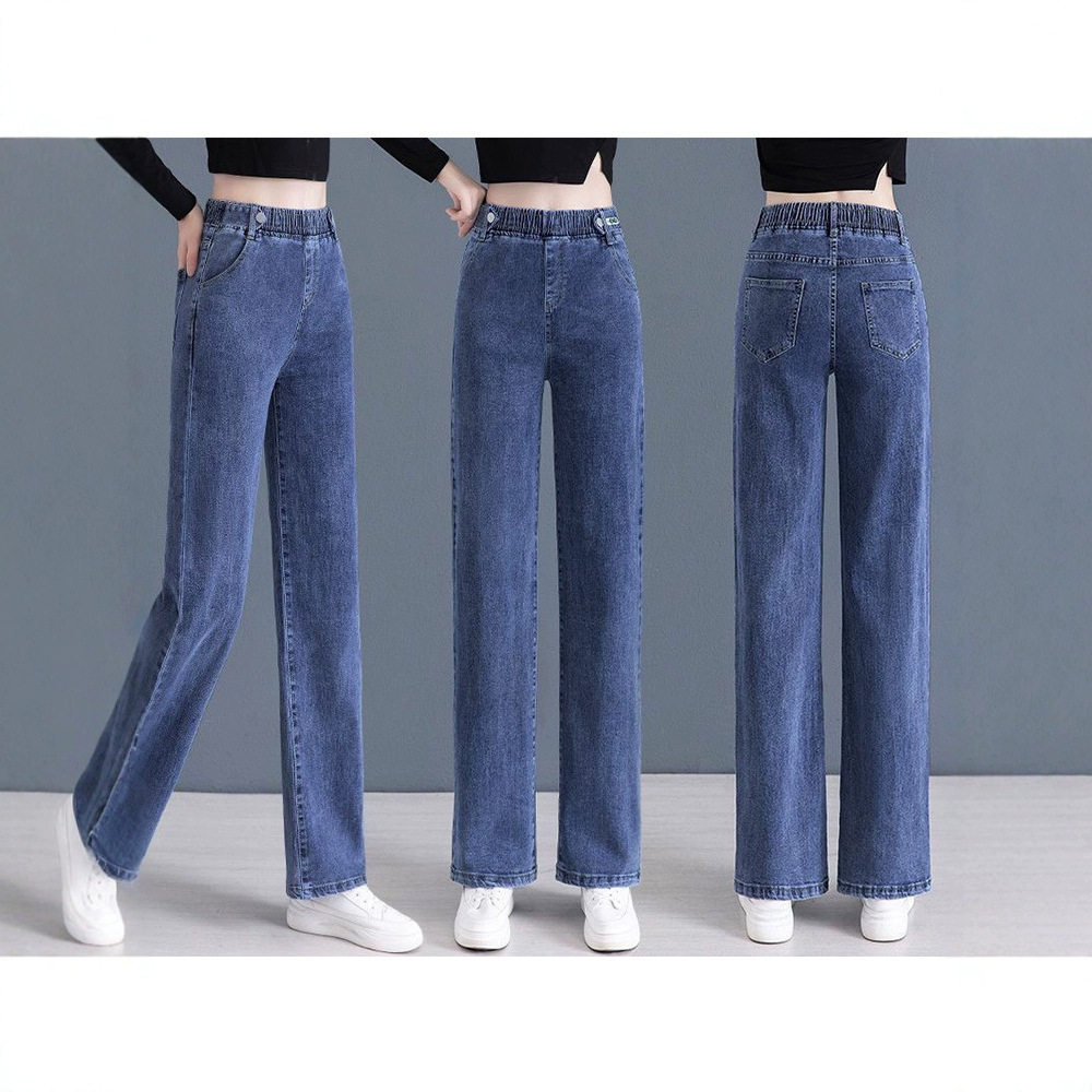 牛仔裤女弹力裤子春夏季2026新款松紧高腰宽松直筒长裤垂感阔腿裤
