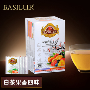 草莓香草味白茶茶包 蜜桃玫瑰 BASILUR宝锡兰森林水果 芒果香橙