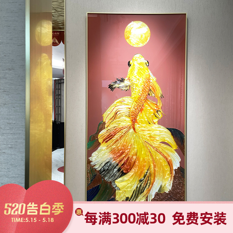 瑞杰 珐琅彩画《锦鲤》新中式走廊过道装饰画 现代美式玄关立体画图片