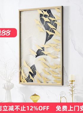 瑞杰 手绘实物画《归去来兮》入户玄关装饰画 现代轻奢走廊过道画