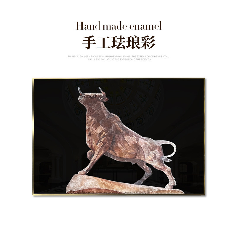 瑞杰 珐琅彩画《股市如虹·牛市正当红之牛气冲天》 商业空间挂画