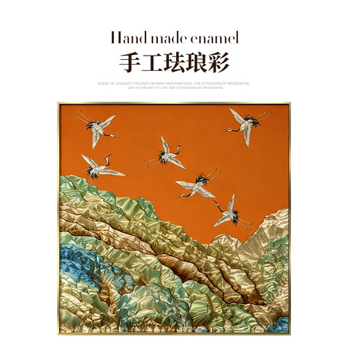 瑞杰珐琅彩《鹤赴青云》