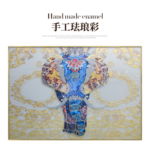 瑞杰珐琅彩《吉庆有象》