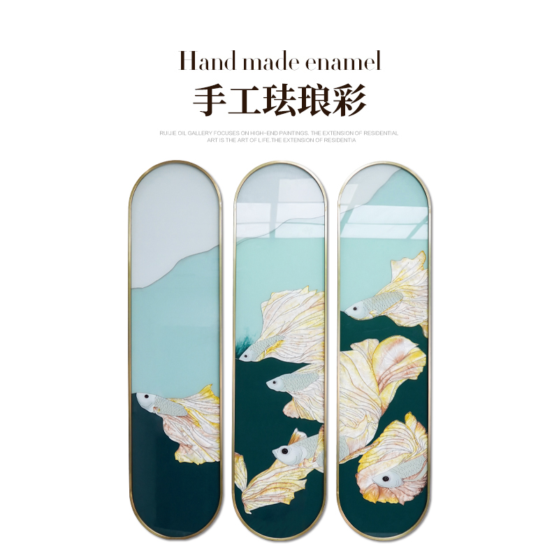 瑞杰 珐琅彩画《游鱼》原创 设计师高级感装饰画 别墅客厅三联画图片