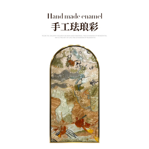 瑞杰轻奢装饰画暖调画