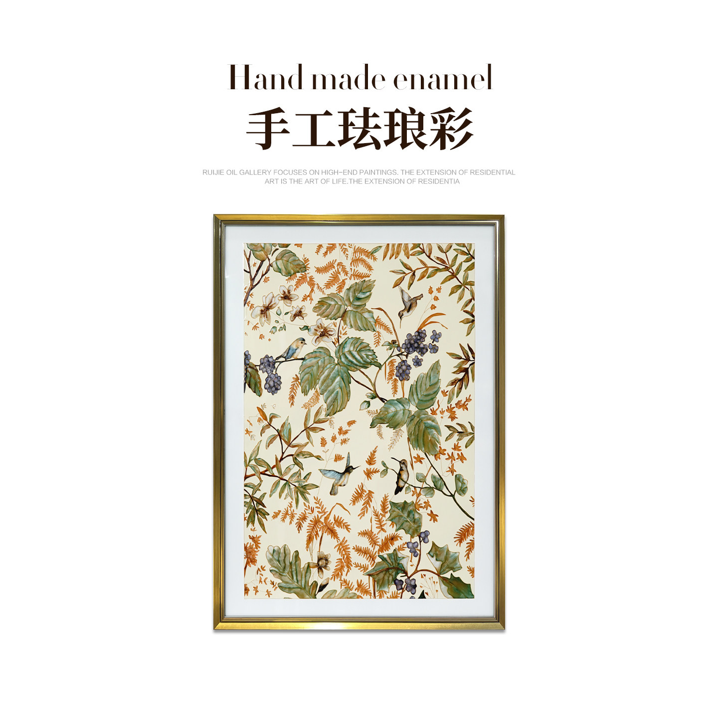 瑞杰 珐琅彩画《知秋》简美复古入户玄关挂画 法式中古风高级感画,家居饰品,油画,淘宝优惠券,粉丝福利购,淘宝优惠卷