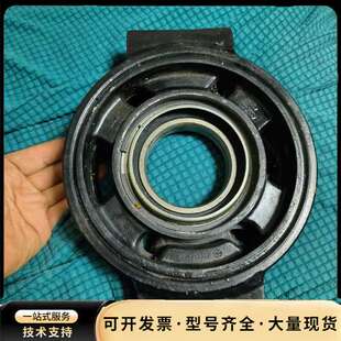 JBL品牌过桥支架395410082,全新,需要的私聊或直拍询价