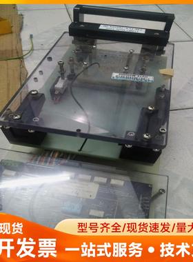 FLEXTRONICS测试冶具，带Lumo Bodytec.