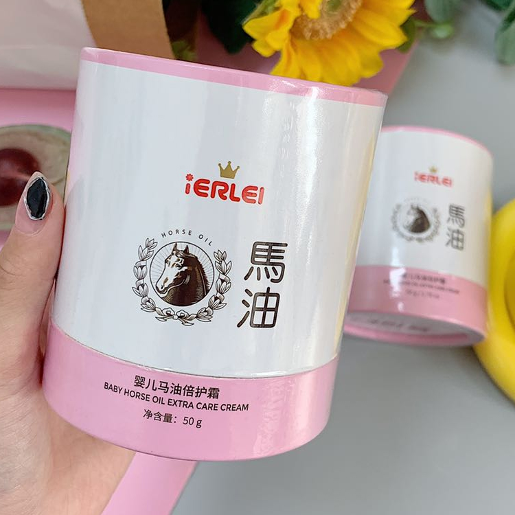 婴儿马油舒缓倍润霜涂脸面霜补水保湿儿童防皴霜滋锁水润肤霜