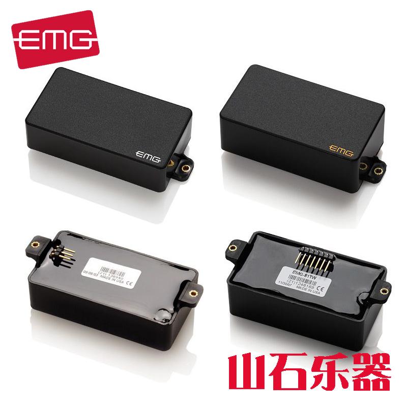 EMG正品美产主动式电吉他拾音器SA 81 85 89TW金属双线圈 可切单