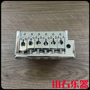 韩产电吉他单摇琴桥 ST单摇颤音系统拉弦板弦桥平弦码颤音器BS085