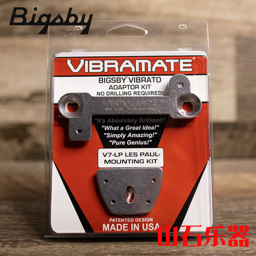 美产Bigsby Gibson吉普森 EPI V7 V7-335 专用款免开孔安装套件