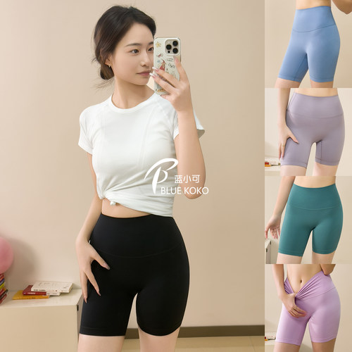 蓝小可裸感无T紧身瑜伽裤三分裤