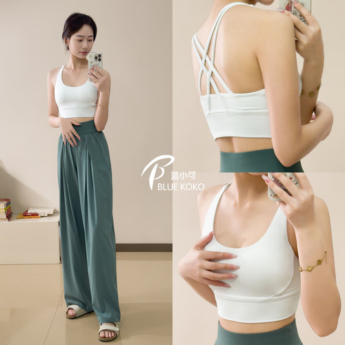蓝小可运动文胸防震美背瑜伽服